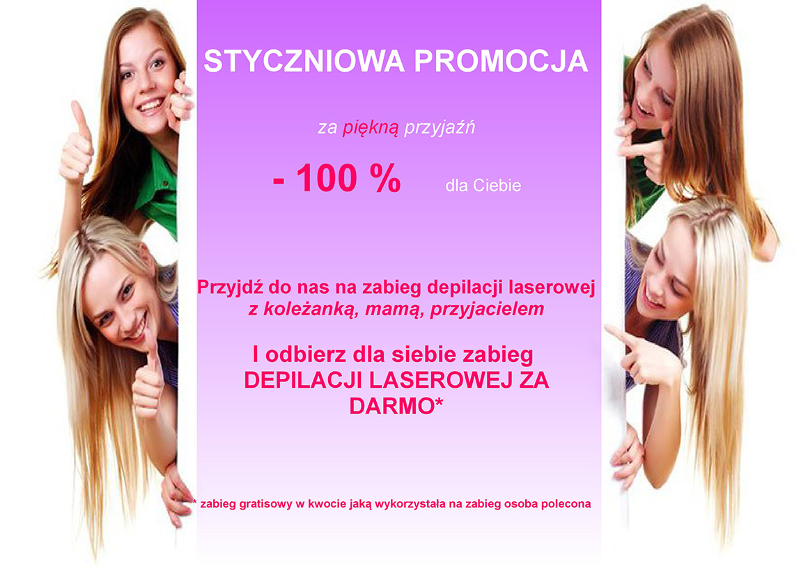 promocja laser 2017